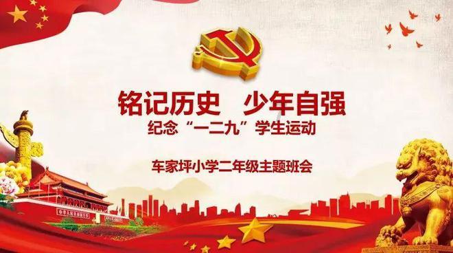 以色列被上“紧箍咒”！国际法院出手，这给美国出了一道难题