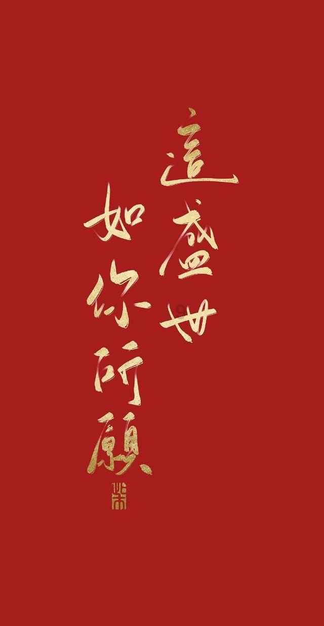 超三国无双4