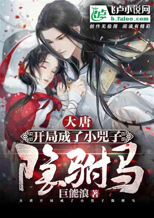 廉政观察:永远在路上 一刻不停歇