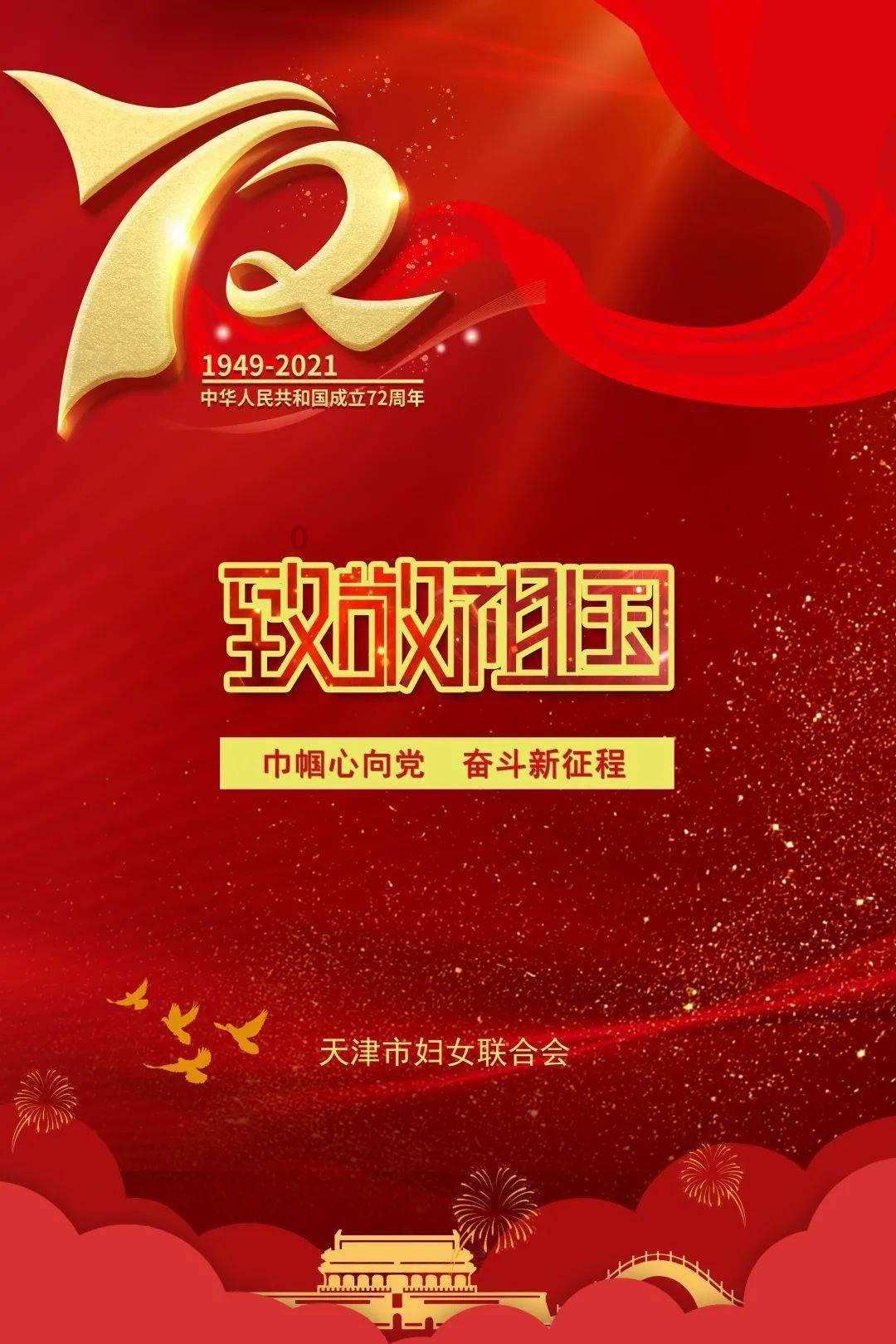高效解答知识疑惑,飞机怎么飞上天空的?专业问答平台