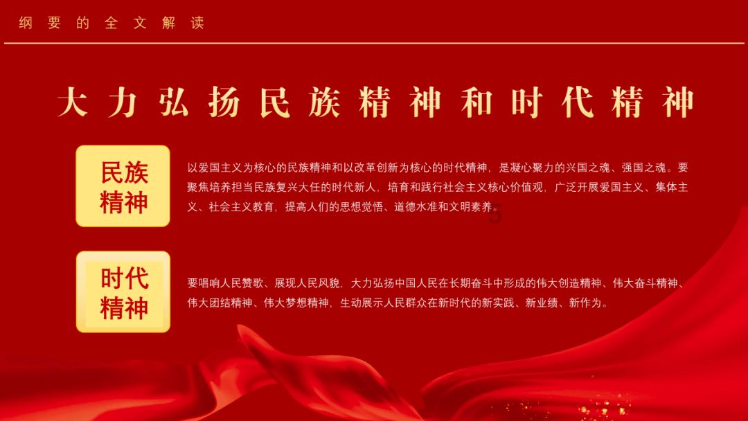 龙年最抢手的腊味,90%的人没吃过!