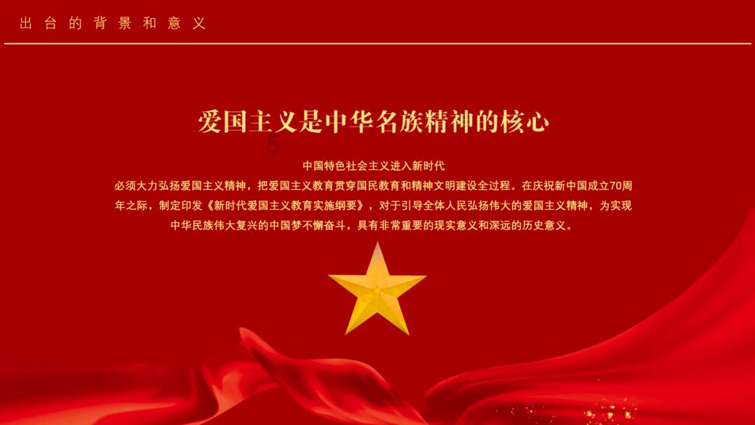 贵州石阡：仡佬毛龙赶制忙