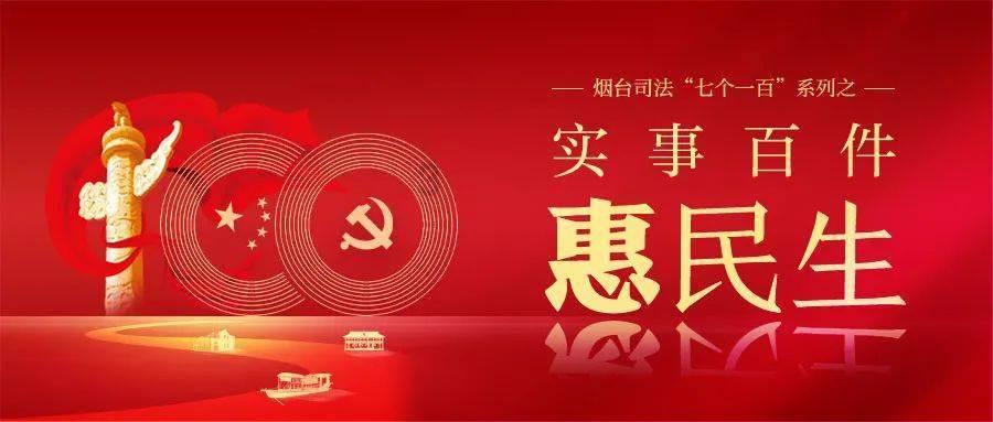 黎明杀机