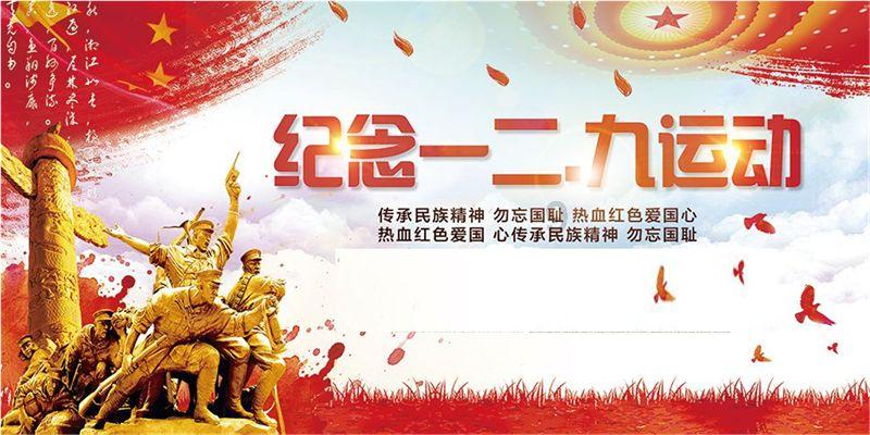 仙乐健康拟最高1亿参设产业基金 加码大健康营收近四年连增