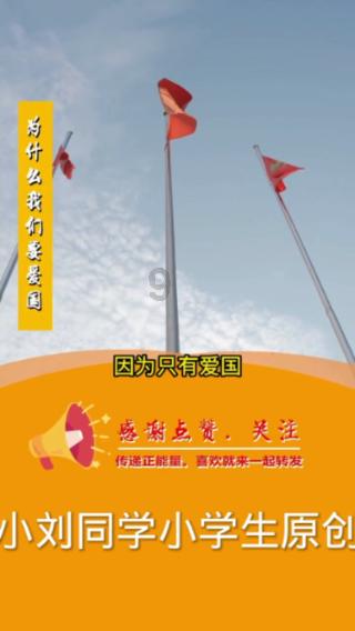 探索冷知识,尽在男朋友觉得我为了他去了他的城市觉得很有负担怎么办?!