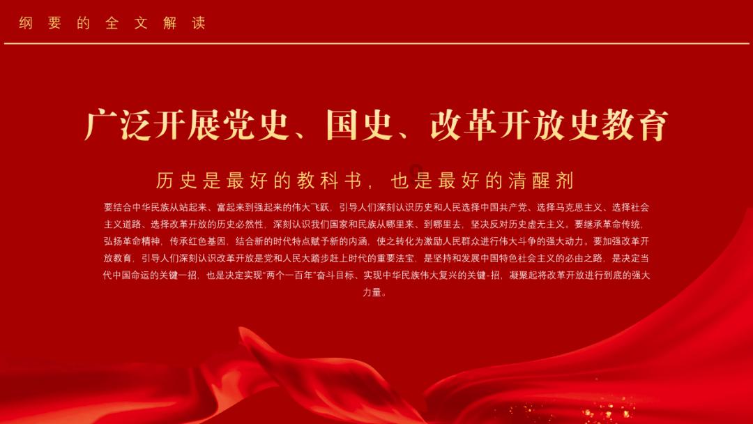 美图秀秀下载2023最新版