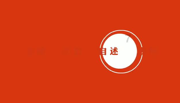 明日停水通知！济南这些区域受影响，请市民做好储水准备