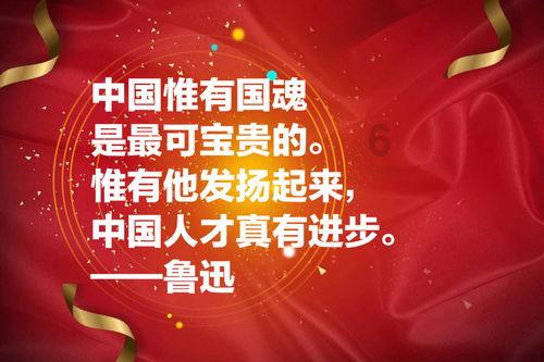 五岁时就爆红全国,后因身材管理被嘲讽,今热衷慈善终被观众认可