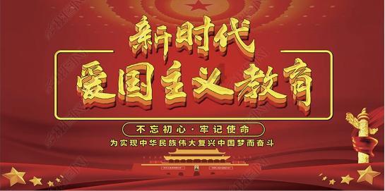 组装机械警暴龙2