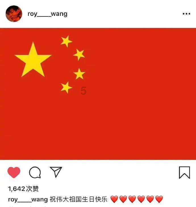 天天爱消除