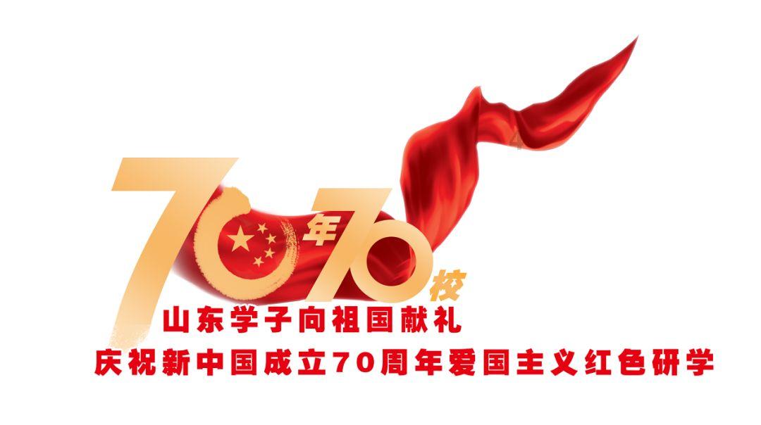 魔王支配