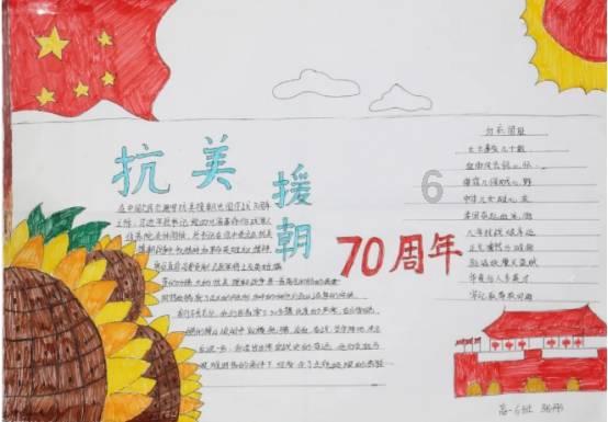《清廉汉中建设大家谈》第十五期 | 以高质量清廉国企建设赋能高质量发展