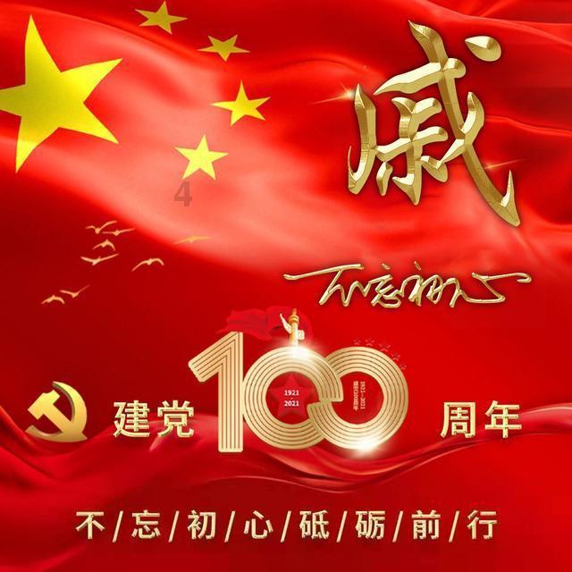 银行再掀个人养老金“抢人大战”