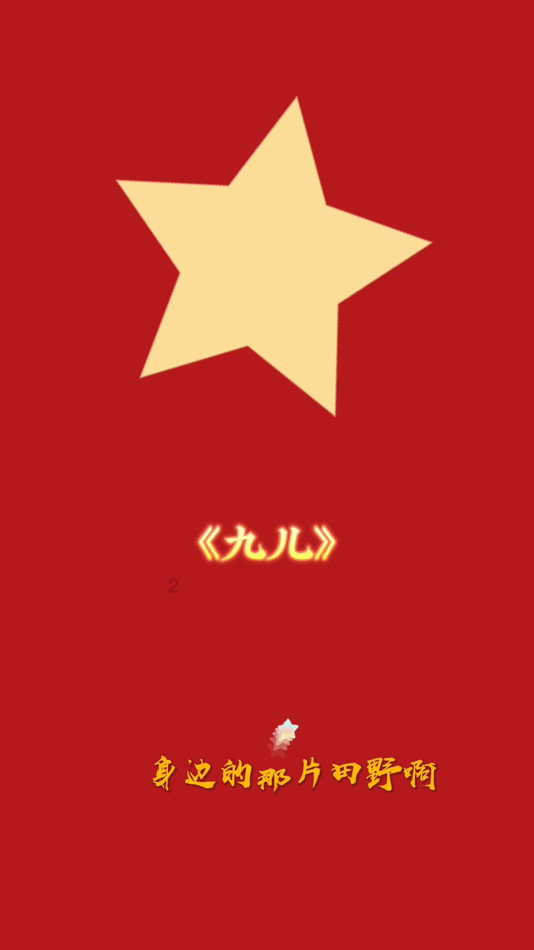 泉州：千年古城烟火气息演绎