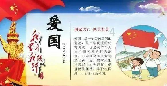 看鼠来宝取英文名？施展真的是很随意一男的游戏画面