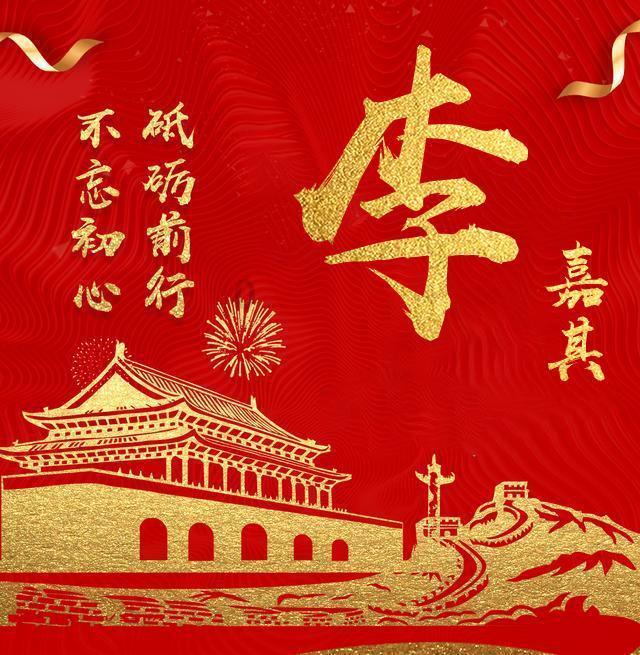 宝可梦探险寻宝