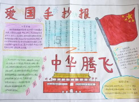 灵魂筹码
