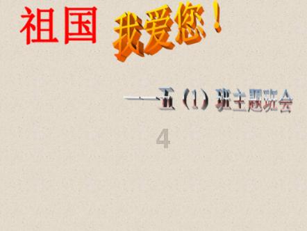 “猴子虐猫”冲上热搜第一?最新回应