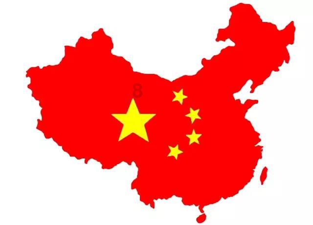 移动的靶心5无敌版