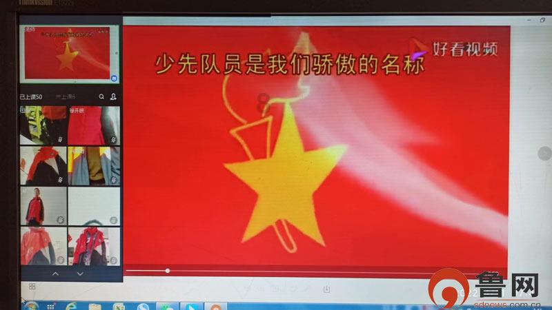 拯救卡通獾