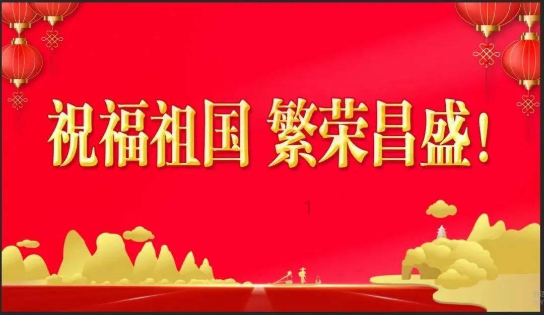 勇闯恶魔领域选关版