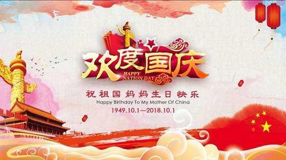 孩子做视力检查必须要散瞳吗?有没有安全隐患?