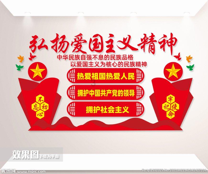 理事长曹德旺，院士当校长，“福耀科技大学”官宣！