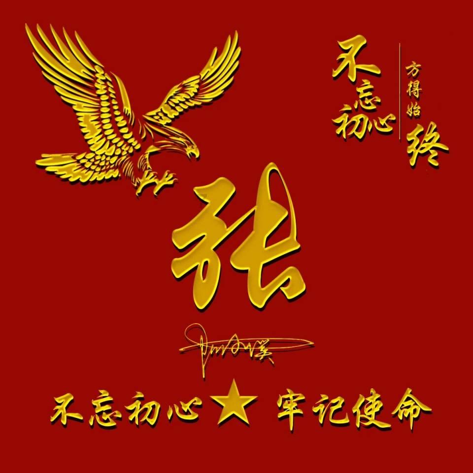 2015年北大学霸将胃癌晚期父亲骗出国,88天后归来,结局感人至深