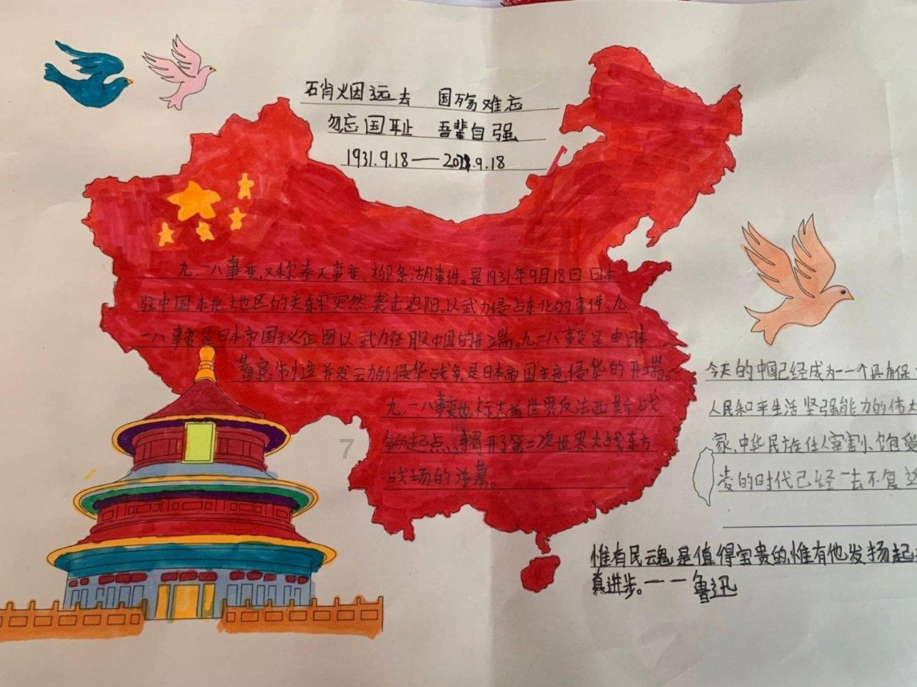 发现冷知识,尽在韩国队带200公斤泡菜刷新历史记录,韩国人就这么离不开泡菜吗?冷知识分享平台