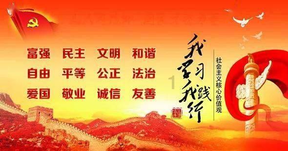 逗小猴开心系列173