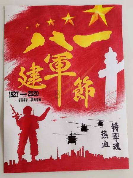 陈嘉庚离开新加坡,身上特意藏一包氰化钾,抗战结束后才安全回国