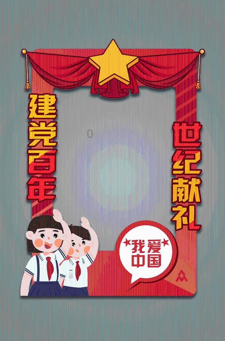 糯米蛋糕配方知识星球平台,全面深入了解糯米蛋糕配方