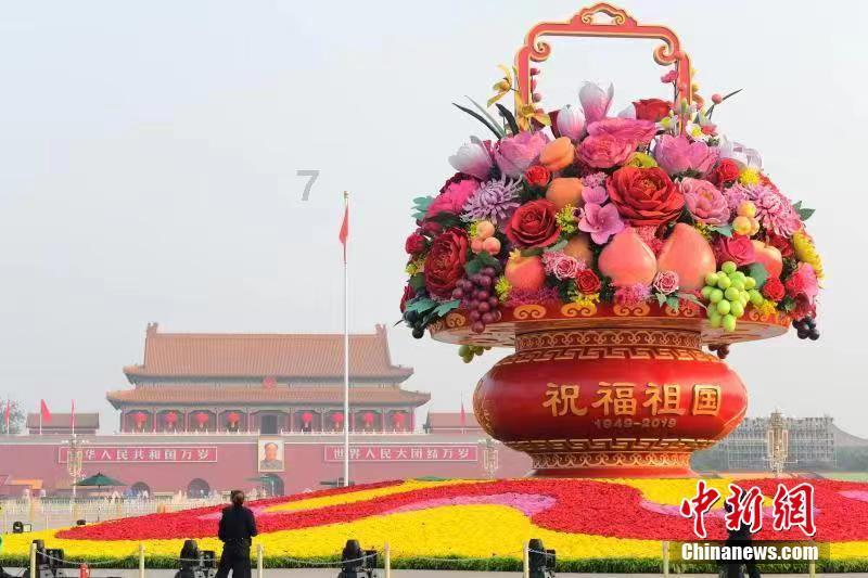 揭开天空之谜3