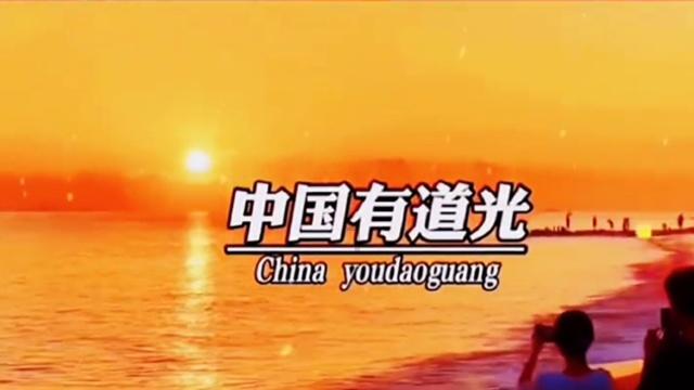 琴覆天下