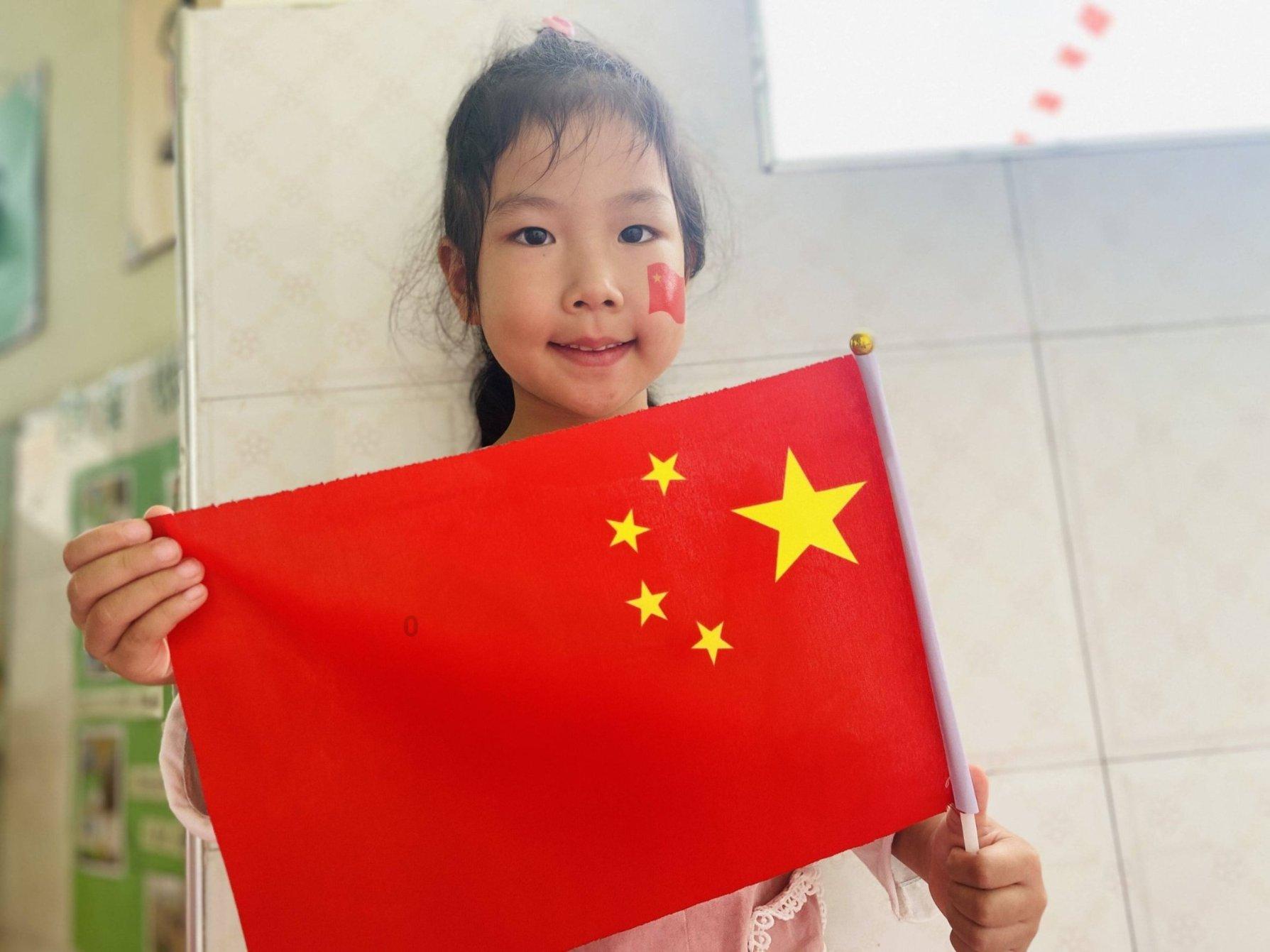 独眼方块的冒险