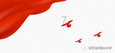 党群服务中心｜“六大品牌”创新打造CBD党群服务阵地