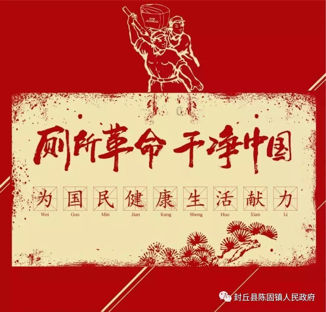 朝阳区生活垃圾综合处理厂焚烧中心