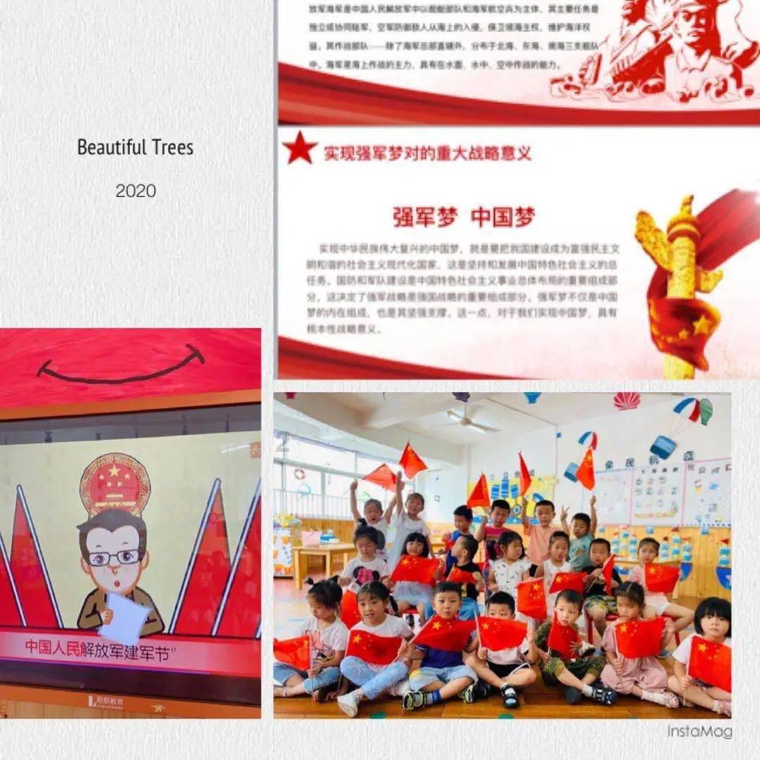 领证后，男方需要补求婚仪式吗游戏画面