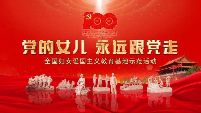 福莱纳找车轮