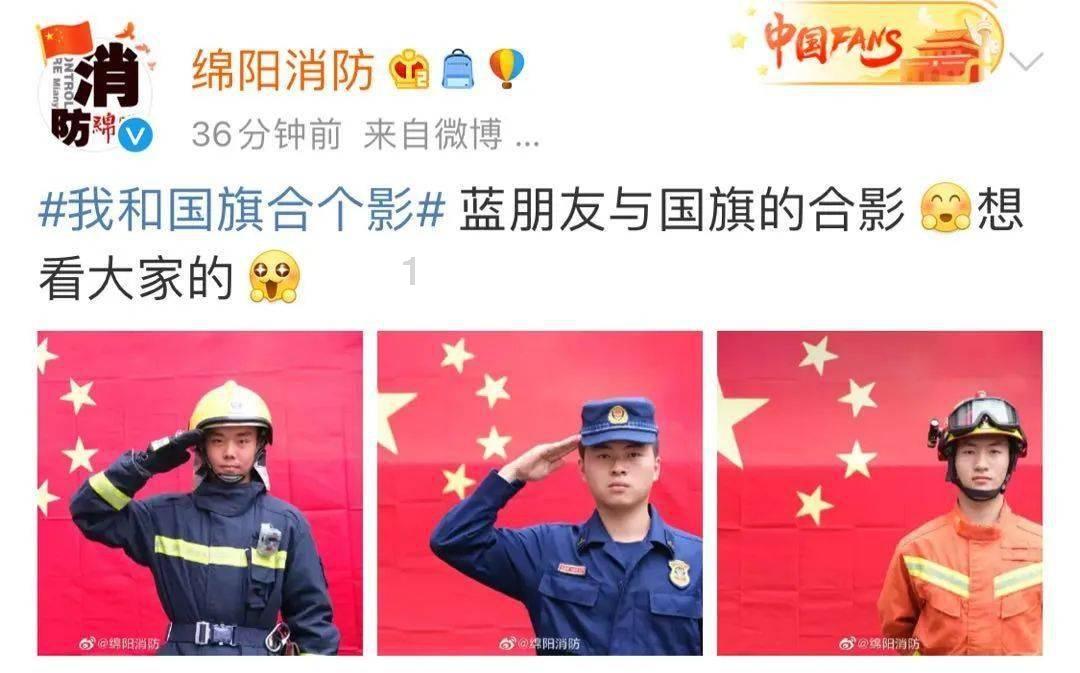 当众不刷牙是什么意思？游戏画面