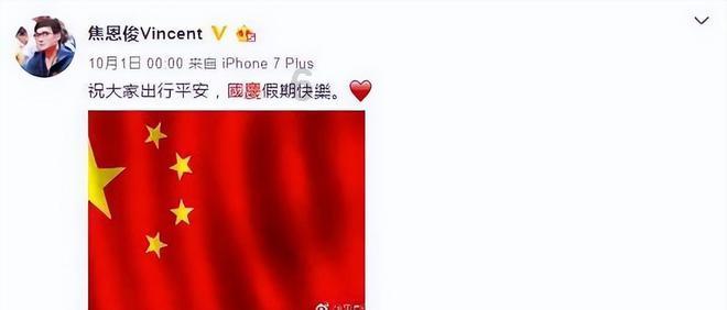 组建志愿服务队 解决居民“小烦恼”