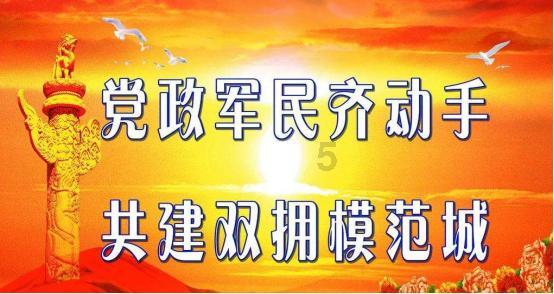 疯狂的聚会