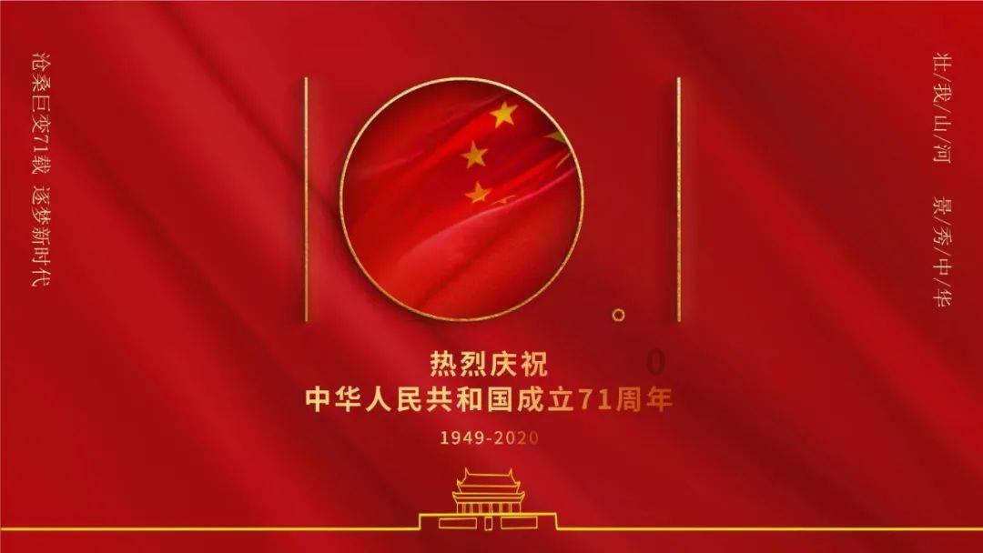 肆意奔跑白天到晚上是什么歌