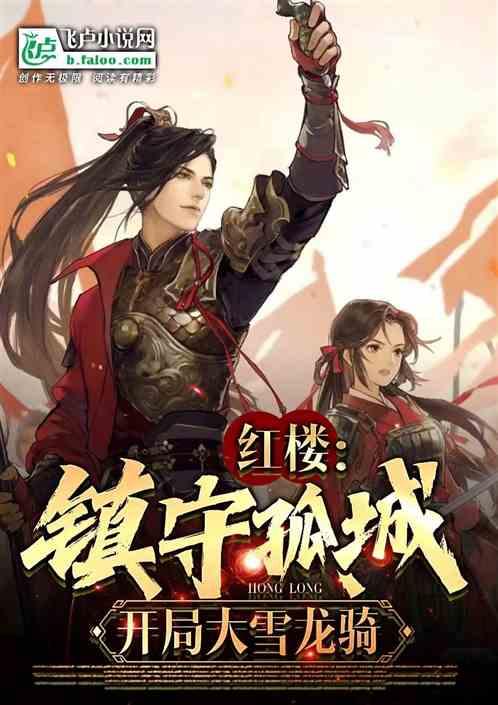 关注！河南或将迎2008年来最复杂春运天气过程，此轮降雪主要分两个阶段