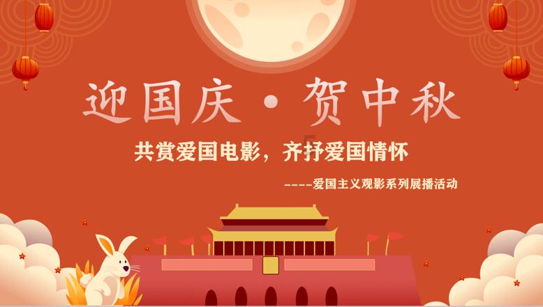 孤岛惊魂3