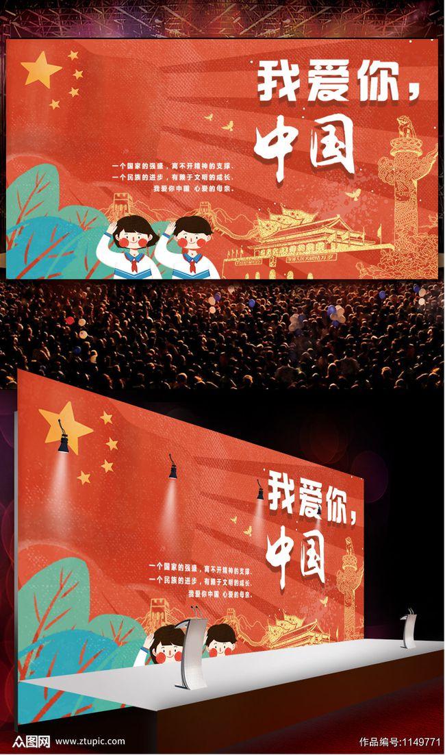 我准备换一个丰田荣放前档风玻璃，是信义档风玻璃4s店，它报价450元，感觉价格有点低或者是质量问题？游戏画面