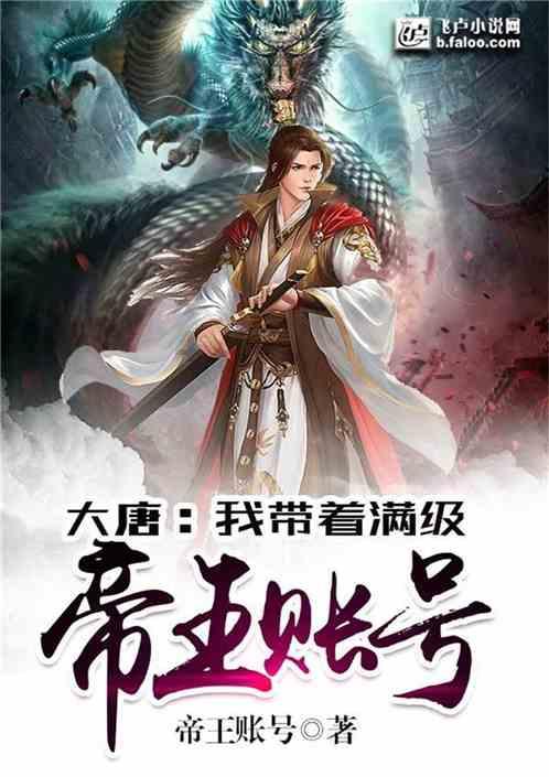 有没有一道菜，你吃到后就感觉“要过年了”？