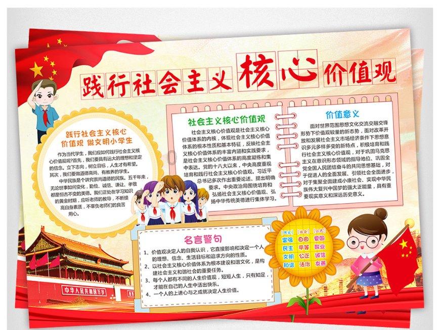 迷路的披萨配送员
