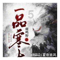 虫虫助手下载