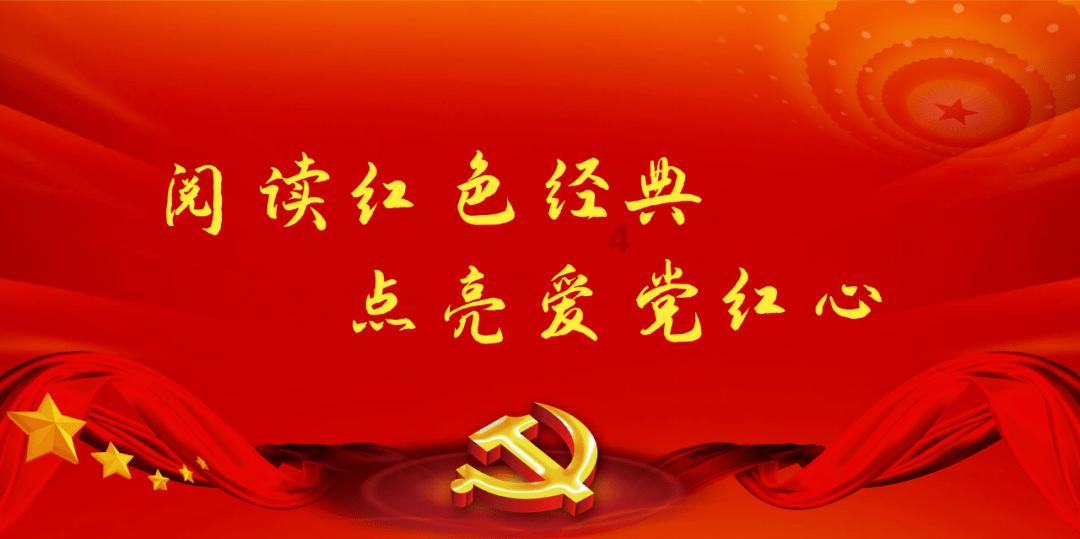 逗小猴开心系列190